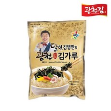 광천김 달인 김병만의 김가루