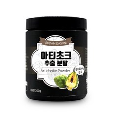 보담다소니 아티초크 추출 분말 가루 건강 선물 리뷰후기