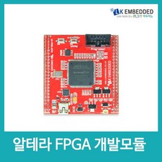알테라 싸이클론4 Cycone IV 개발모듈 리뷰후기