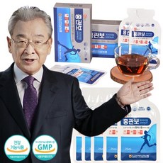 HS0362 프리미엄 홍관보 리뷰후기