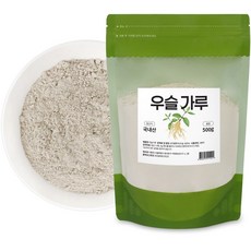 국내산 우슬 분말 순수 고형차 쇠무릅 가루 소무릎 뿌리 가루차 100프로 우술 차가루 지기 분말차 우스리 차분말 우수리 차 리뷰후기