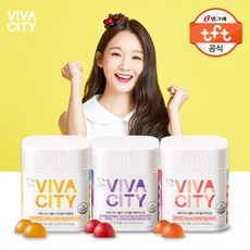 빙그레 비바시티 구미젤리 3통 혼합 리뷰후기