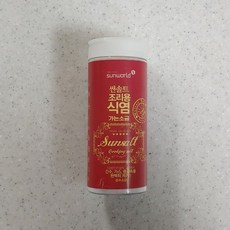 썬솔트 조리용식염 용융소금 리뷰 후기