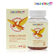 아이클키즈 비타민C&a;아연 젤리 60꾸미 면역력강화 리뷰후기