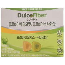 코스트코 둘코 화이버 구미 망고맛 리뷰후기