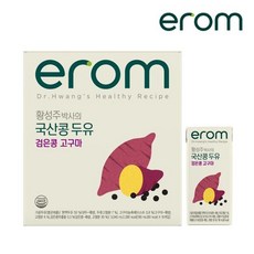 이롬 국산콩 검은콩 고구마 두유 리뷰후기