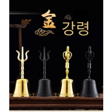 범종 명상종 법당종 미니종 장식용범종 범종각, 스퀘어 래틀 블랙 19 cm 높이 1