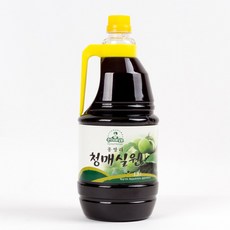 홍쌍리 청매실농원 매실청 매실원액