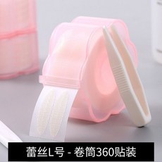 아이엘 메쉬 형 워터 레이스 쌍꺼풀 테이프 리뷰후기