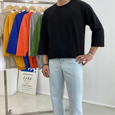 이브컴퍼니 남녀공용 10수 오버핏 박스티 7부 티셔츠 리뷰후기