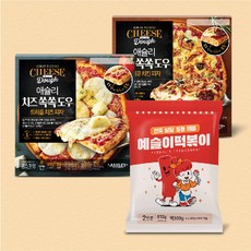 애슐리 치즈쏙쏙도우 피자 2판 리뷰후기
