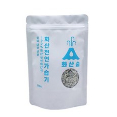 화산숨 천연 화산석 가습기 제올라이트 자연기화식 제습제 가습제 리뷰후기
