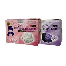 순수 그린비 중형 덴탈 마스크 여성용 블랙 100매