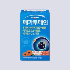 일동제약 메가루테인 루테인지아잔틴+헤마토코쿠스+비타민ACE+미네랄, 60정, 1개