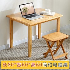 재택근무 원목 DIY 1인용컴퓨터책상 리뷰 후기