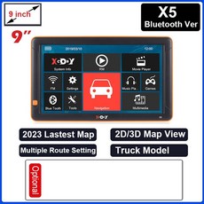 안드로이드올인원 화물차 내비게이션 XGODY 차량용 GPS 9 인치 블루투스 트럭 AVIN Navitel 유럽 미국 Sat Nav FM 터치 X4 X5, 4.9 inch X5 BT Ver