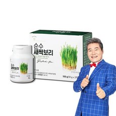 순수 새싹보리분말 X6통 리뷰후기