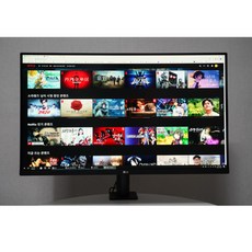 LG 32UN880, 상세페이지 참조