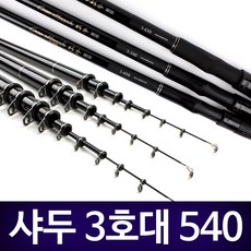 무한비투 샤두 릴낚시대 바다 민물 흘림낚시 묶음원투