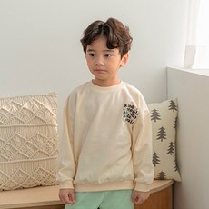 바브키즈 카인드스마일세트 리뷰후기