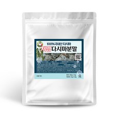백장생 완도 저염 다시마분말 다시마가루