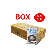 뉴그린 동치미냉면육수x30개입/박스판매 리뷰후기
