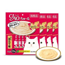 이나바 챠오츄르 고양이 간식 SC125