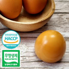 한알의행복 쫄깃 쫀쫀 맥반석 구운란 훈제계란 60구 리뷰후기