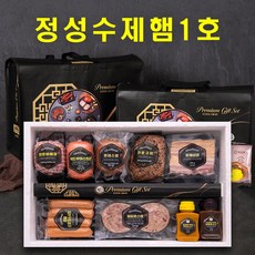 햇살푸드 프리미엄 명절 추석선물세트 설선물 수제햄 선물세트 정성가득1호, 1개