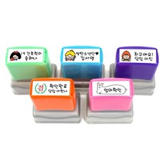 주문제작 미니가로 컬러 자동스탬프 분홍잉크 리뷰후기