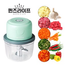 마늘 다지기 민트 1개