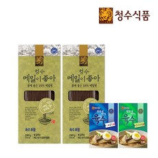 청수 메밀이좋아 물냉면 280G 2개 육수 2개 증정 리뷰후기