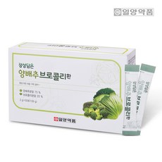 자연담은 양배추환 스틱형 50포 1박스 리뷰후기