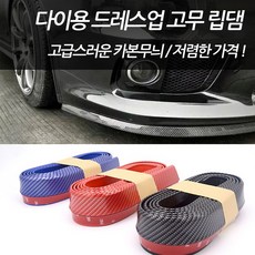 //상품명