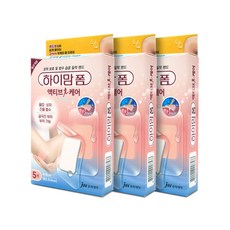 중외제약 하이맘폼 액티브케어 중형 3박스 리뷰후기