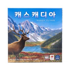 캐스캐디아