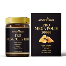 호주 프로폴리스 프로메가폴리스 10000mg 100캡슐 고함량 프로폴리스, 1개, 100정