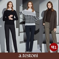아테스토니 atestoni 아테스토니 스트레치 남녀 기모팬츠 1종 택1 리뷰후기