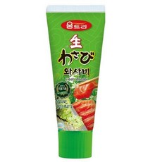 움트리 생 와사비 리뷰 후기