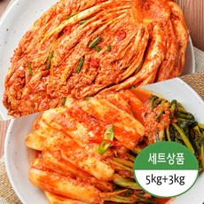 이미자 새벽김치 포기김치 각김치 리뷰후기