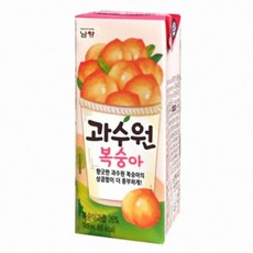 남양유업 과수원 복숭아 음료 리뷰 후기