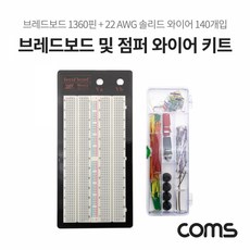 //상품명