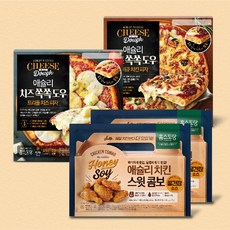 애슐리 치즈쏙쏙도우 피자 2판 + 꿀간장 스윗콤보 2봉 리뷰후기