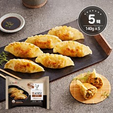 바디나인 닭가슴살 만두 왕교자닭 갈비맛 리뷰후기