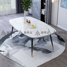 X 6인용 4인용식탁세트 대리석식탁세트 세라믹식탁세트 모던식탁의자 북유럽풍식탁 다이닝테이블 식탁세트의자