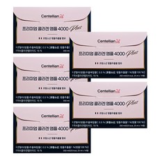 동국제약 센텔리안24 프리미엄 콜라겐 앰플 4000 플러스 14병 x 5박스, 25ml, 70개