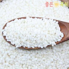 찹쌀 2020년 햅쌀국산 햅쌀 만석들이 맛있는쌀 리뷰 후기