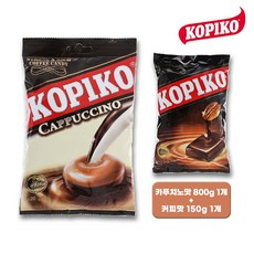 코피코 캔디 사탕 커피맛 카푸치노맛 개