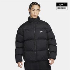 나이키 스포츠웨어 클럽 남성 패딩 재킷 FB7369-010 BA154E