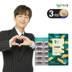 씨스팡 관절팔팔 플러스 3개월 30캡슐 x 3박스,